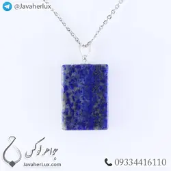 گردنبند سنگ لاجورد افغان طبیعی و معدنی | جواهرلوکس