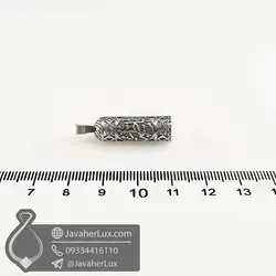گردنبند حرز حضرت فاطمه _ کد : 100730 | خرید اینترنتی گردنبند | حرز حضرت فطمه