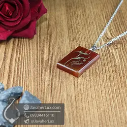 گردنبند سنگ عقیق حکاکی بسم الله الرحمن الرحیم _ کد : 400570
