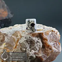 نگین عقیق شجر زیبا یا حسین جانم _ کد : 400540