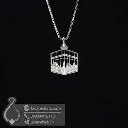 گردنبند نقره کعبه _ کد : 100623
