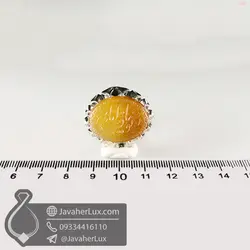 انگشتر نقره مردانه عقیق زرد با حکاکی یا امام رئوف _ کد : 100563 | جواهر لوکس
