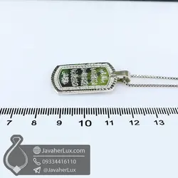 گردنبند نقره وان یکاد الذین کفرو _ کد : 100558 | جواهر لوکس