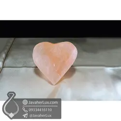 صابون ماساژ سنگ نمک هیمالیا _ کد : 400443 | جواهر لوکس