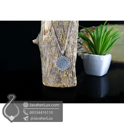 گردنبند نقره حکاکی آیه الکرسی _ کد : 100523 | جواهر لوکس