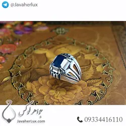 انگشتر یاقوت کبود مردانه _ کد : 100471 | جواهر لوکس