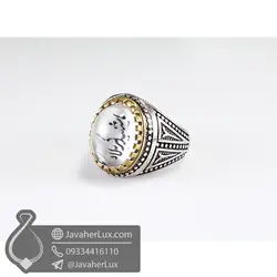 انگشتر نقره مردانه در نجف حکاکی یا شهید کربلا _ کد : 100496 | جواهر لوکس