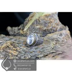 انگشتر نقره مردانه در نجف حکاکی یا شهید کربلا _ کد : 100496 | جواهر لوکس