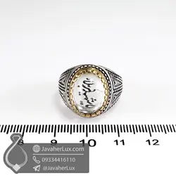 انگشتر نقره مردانه در نجف حکاکی یا شهید کربلا _ کد : 100496 | جواهر لوکس