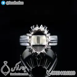 رکاب انگشتر نقره مردانه _ کد : 100453 | جواهر لوکس