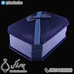 جعبه جواهر نیم ست _ کد : 700002