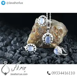 نیم ست نقره عقیق یمنی کبود ـ کد : 100452 | جواهر لوکس