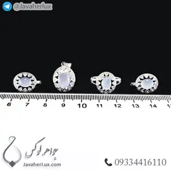 نیم ست نقره عقیق یمنی کبود ـ کد : 100452 | جواهر لوکس