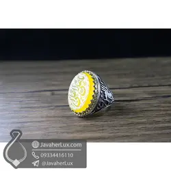 انگشتر نقره مردانه عقیق زرد حکاکی یا علی الا‌علی _ کد : 100493 | جواهر لوکس
