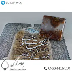 نگین عقیق شجر دریایی مدل برنا _ کد : 400278 | جواهر لوکس