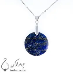 گردنبند سنگ لاجورد مدل اریامن _ کد : 400223 | جواهر لوکس