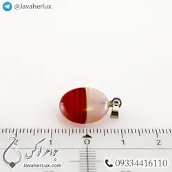 آویز سنگ عقیق کارنلیان مدل ارسان _ کد : 400178
