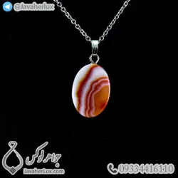 آویز سنگ عقیق کارنلیان _ کد : 400167 | جواهر لوکس