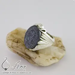 انگشتر نقره حدید صینی حکاکی 14 معصوم _ کد : 100250 | جواهر لوکس