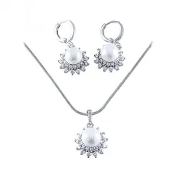 نیم ست زنانه مروارید صنعتی مدل ماریا _ کد : ۲۰۰۰۳۱