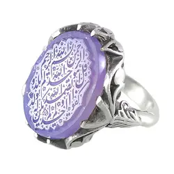 انگشتر عقیق یمنی سوسنی مردانه حکاکی قل هو الله _ کد : ۱۰۰۰۰۹ | جواهر لوکس