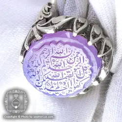 انگشتر عقیق یمنی سوسنی مردانه حکاکی قل هو الله _ کد : ۱۰۰۰۰۹ | جواهر لوکس