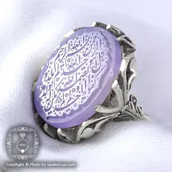 انگشتر عقیق یمنی سوسنی مردانه حکاکی قل هو الله _ کد : ۱۰۰۰۰۹ | جواهر لوکس
