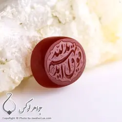 نگین عقیق حکاکی ید الله فوق ایدیهم _ کد : 400134 | جواهر لوکس