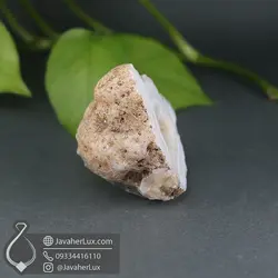 سنگ طبیعی عقیق ژئود سفید مناسب سنگ درمانی _ کد 401072