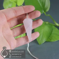 شاقول سنگی رز کوارتز طبیعی و معدنی جواهرلوکس _ کد 401068