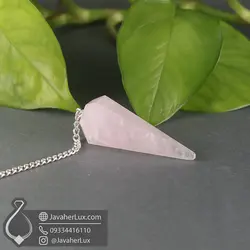 شاقول سنگی رز کوارتز طبیعی و معدنی جواهرلوکس _ کد 401068