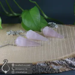 شاقول سنگی رز کوارتز طبیعی و معدنی جواهرلوکس _ کد 401068