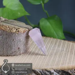 شاقول سنگی رز کوارتز طبیعی و معدنی جواهرلوکس _ کد 401068