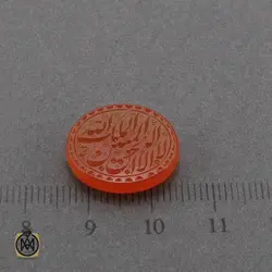 نگین عقیق لا اله الا الله الملک الحق المبین یمنی هنر استاد احمد - کد 9115