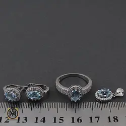 سرویس توپاز آبی طرح چکامه زنانه - کد 7184