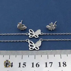 سرویس نقره زنانه طرح پروانه - کد 7053