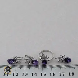 سرویس آمتیست طرح خاطره زنانه -کد 7249