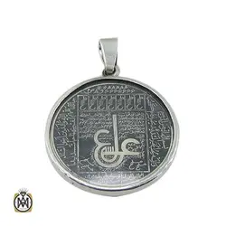 مدال نقره عین علی و آیت الکرسی اسپرت - کد 3474