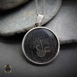 مدال نقره عین علی و آیت الکرسی اسپرت - کد 3474