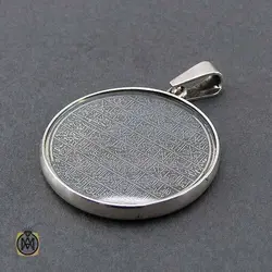 مدال نقره عین علی و آیت الکرسی اسپرت - کد 3474