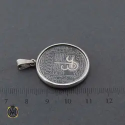 مدال نقره عین علی و آیت الکرسی اسپرت - کد 3474