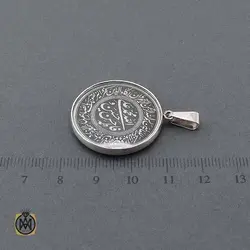 مدال نقره اسپرت حکاکی وان یکاد و آیت الکرسی و پنج تن - کد 3470