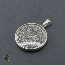 مدال نقره دو رو حکاکی اسپرت سوره توحید و ناس - کد 3473