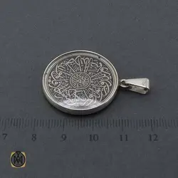 مدال نقره دو رو حکاکی اسپرت سوره توحید و ناس - کد 3473