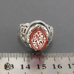 انگشتر عقیق یمن مردانه با حکاکی یا عظیم العفو - کد 8121