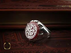 انگشتر عقیق یمن با حکاکی سبحان حی القیوم - کد 8662