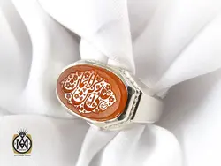 انگشتر عقیق یمن مردانه با حکاکی علی رکن الایمان - کد 8278
