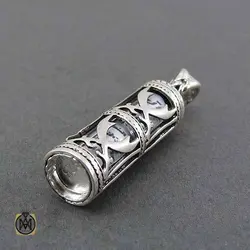 مدال نقره جادعایی اسپرت با حرز امام جواد - کد 3459