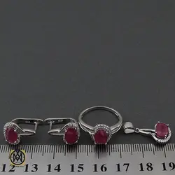 سرویس یاقوت سرخ طرح لنیا زنانه - کد 7166