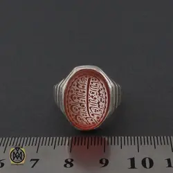 انگشتر عقیق یمن با حکاکی ماشاالله لا قوه الا بالله ان ترن انا اقل منک مالا و ولدا – کد 10273